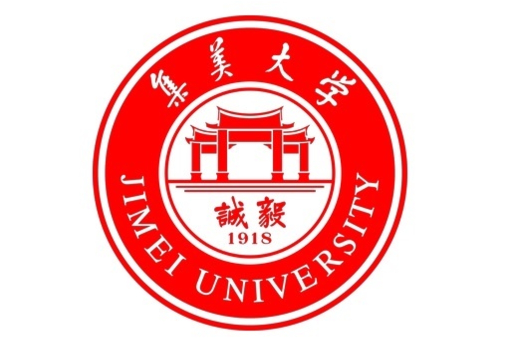 Jimei University Logo